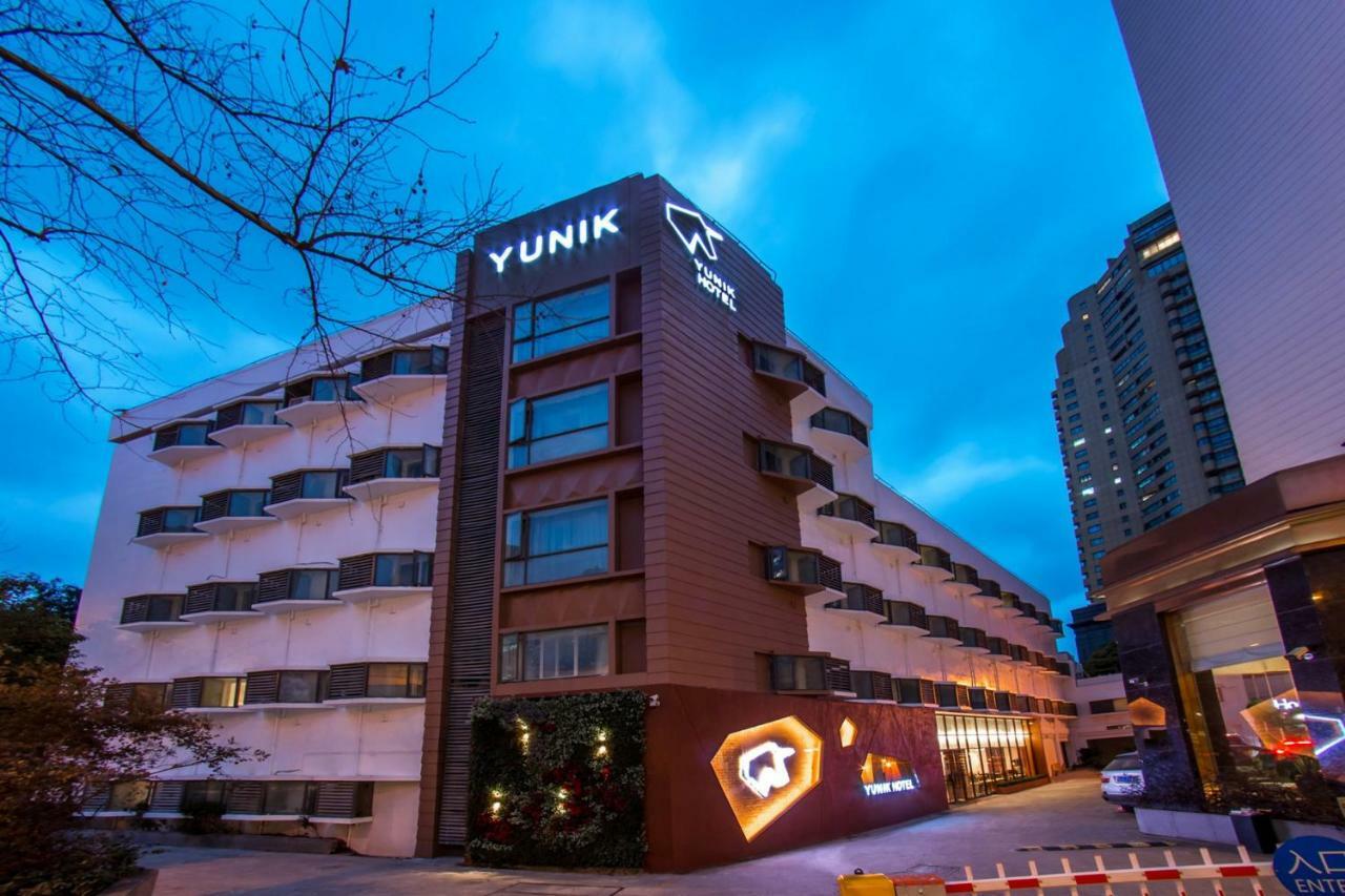 Yunik酒店上海中山公园延安西路店 外观 照片