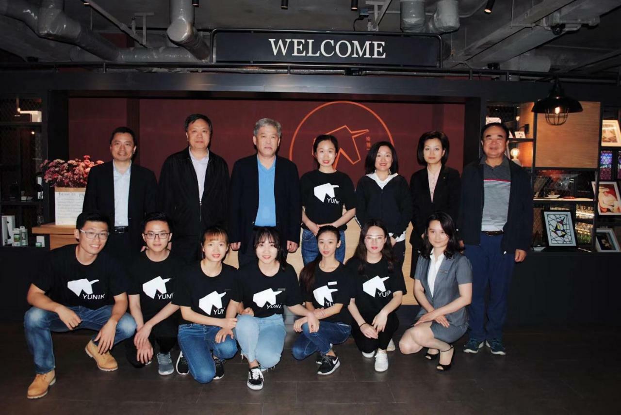 Yunik酒店上海中山公园延安西路店 外观 照片