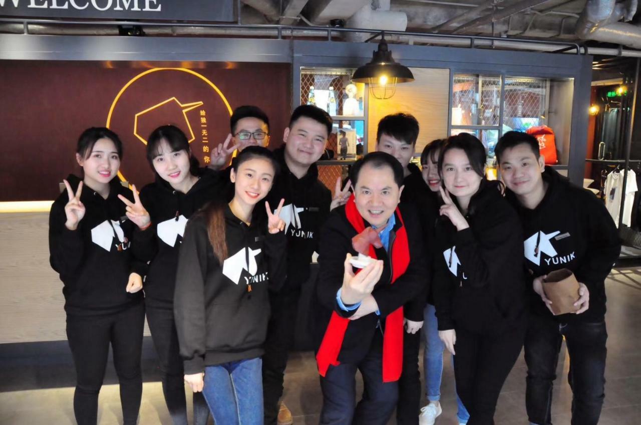 Yunik酒店上海中山公园延安西路店 外观 照片