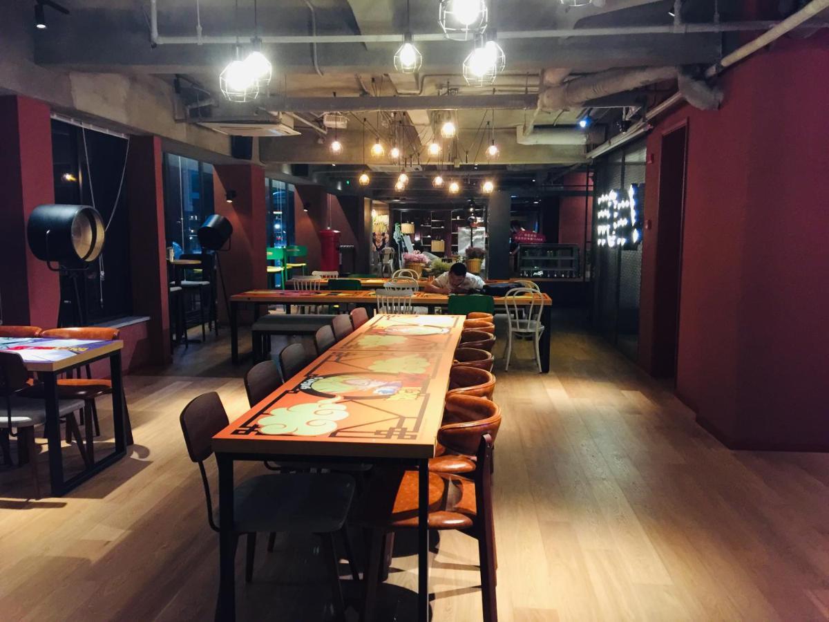 Yunik酒店上海中山公园延安西路店 外观 照片
