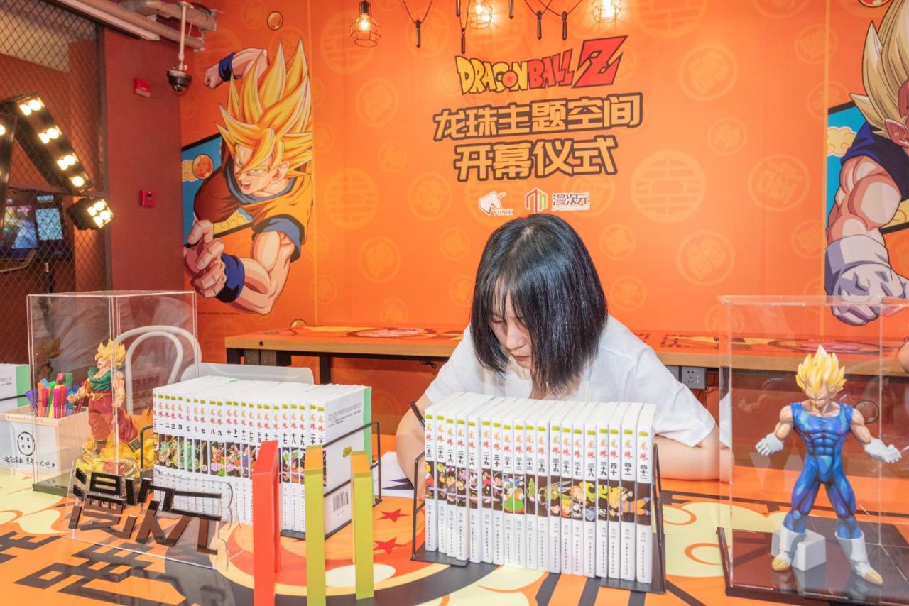Yunik酒店上海中山公园延安西路店 外观 照片