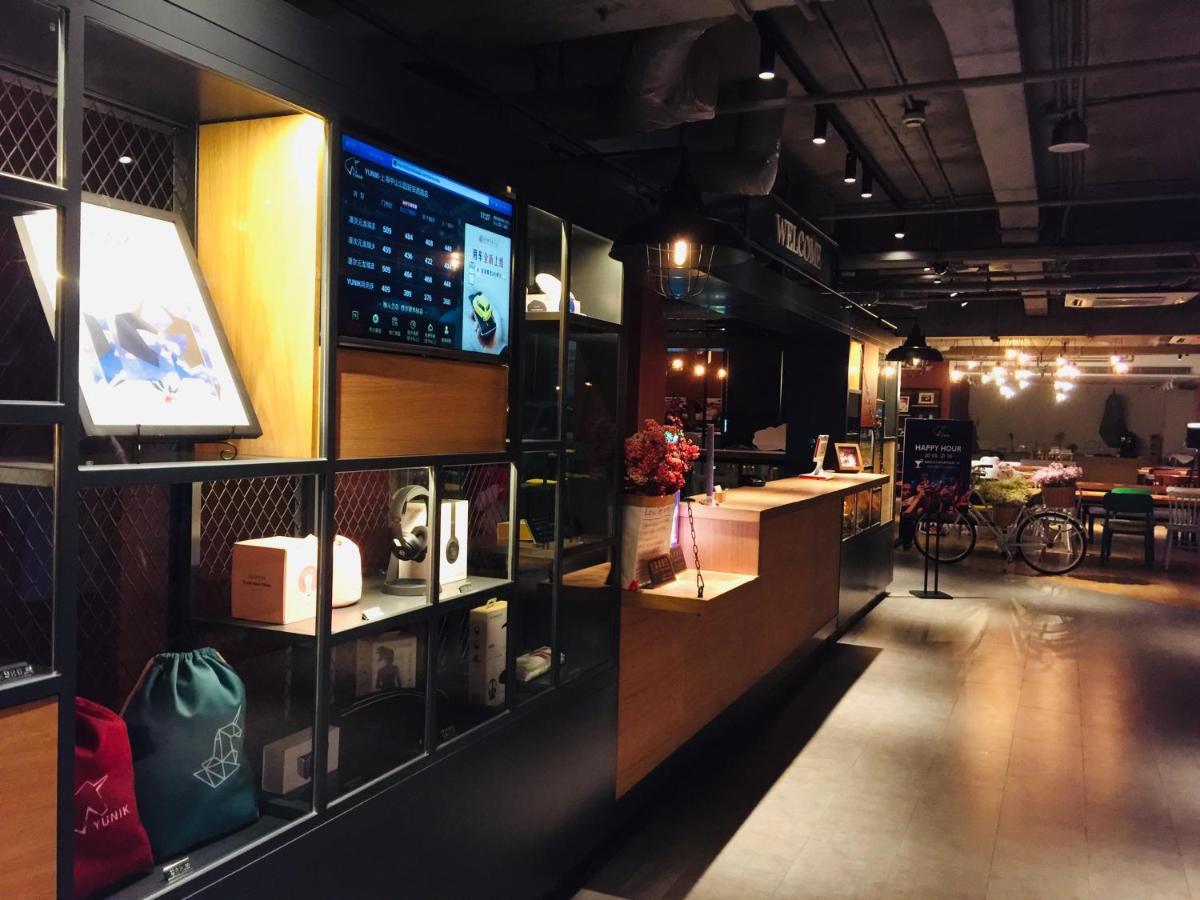 Yunik酒店上海中山公园延安西路店 外观 照片