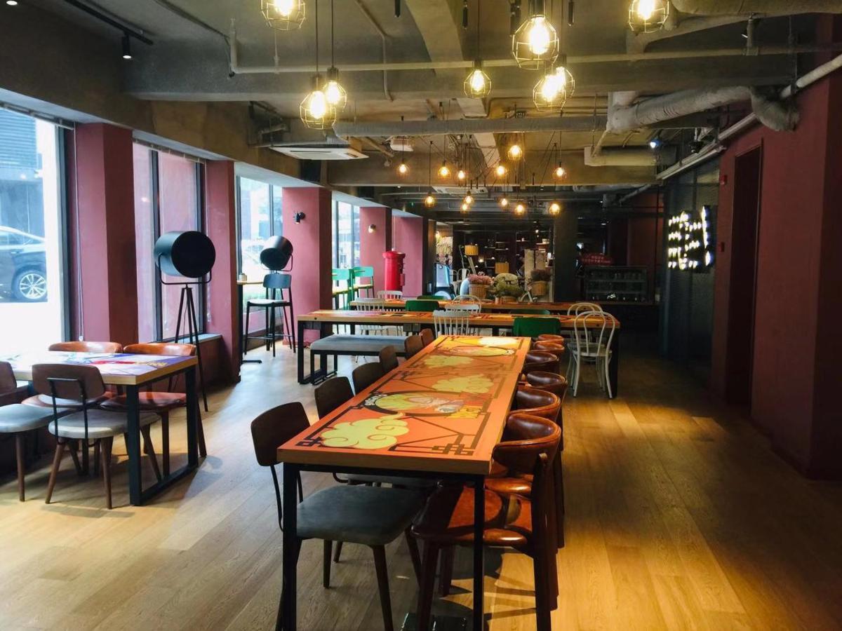 Yunik酒店上海中山公园延安西路店 外观 照片
