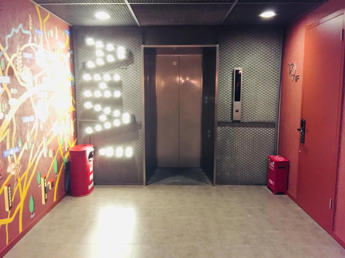 Yunik酒店上海中山公园延安西路店 外观 照片