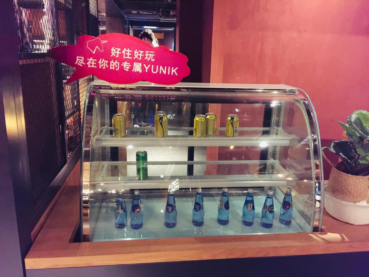 Yunik酒店上海中山公园延安西路店 外观 照片